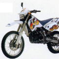 KTM LC4