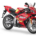 Aprilia RS 50 Spain´s No.1 2008