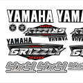 YAMAHA GRIZZLY 200