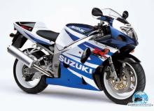 GSX-R 750 2001-3 white