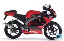 APRILIA RS 50  Diablo red