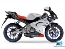 Aprilia RS 50 whiteb