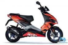 Aprilia SR 50 R Factory orange