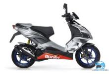 Aprilia SR 50 R Factory silver