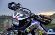 Yamaha dt 125 - rockstarwhite