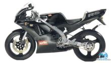 APRILIA RS 50 1997 replica