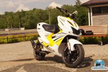 YAMAHA AEROX yellow MM