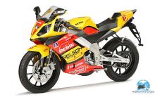 Derbi GPR Racing 50 belson