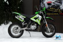 CPI SM SUPERMOTO 2008 tribal skull  2