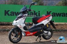 APRILIA SR 50 STREET 2012 WHITE