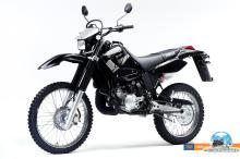 YAMAHA DT 125 SILV