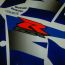 SUZUKI  GSX-R 1000 K4